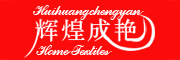 huihuangchengyan/辉煌成艳品牌LOGO图片
