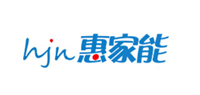 惠家能品牌LOGO图片