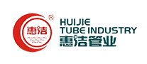 HUIJIE/惠洁品牌LOGO图片