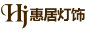 惠居品牌LOGO图片