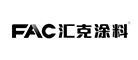 汇克Fac品牌LOGO图片