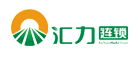 汇力品牌LOGO图片