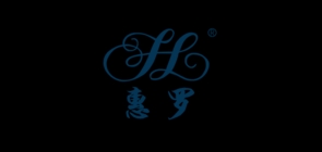 惠罗品牌LOGO图片