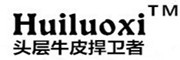 Huiluoxi/汇洛希品牌LOGO图片