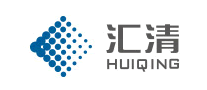 汇清品牌LOGO图片
