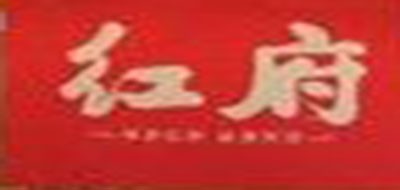 徽商红府品牌LOGO图片