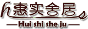 惠实舍居品牌LOGO图片