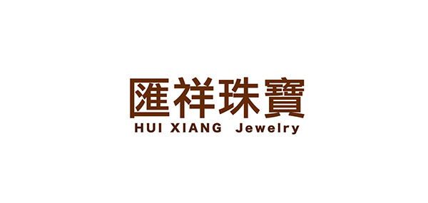 汇祥珠宝LOGO