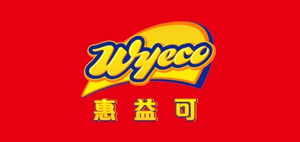 惠益可品牌LOGO图片