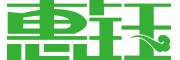 惠钰品牌LOGO图片