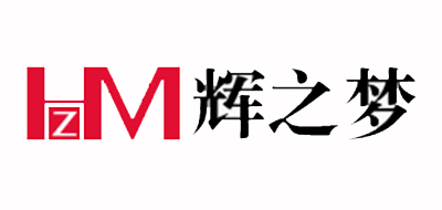 辉之梦家居品牌LOGO图片