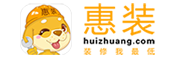 惠装装修品牌LOGO图片