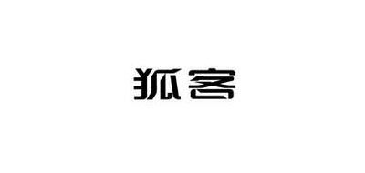 HUKE/狐客品牌LOGO