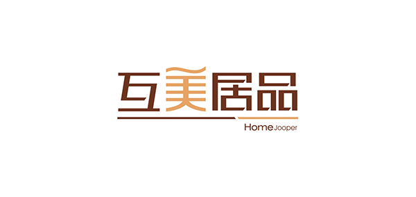 互美居品LOGO
