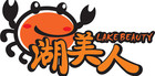 湖美人品牌LOGO图片