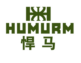 humurm品牌LOGO图片