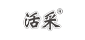 活采品牌LOGO图片