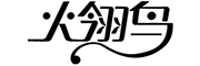 火翎鸟LOGO