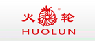 HUOLUN/火轮品牌LOGO图片