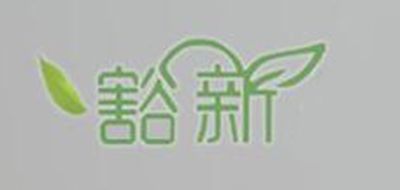 豁新品牌LOGO图片