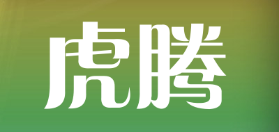 虎腾LOGO