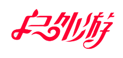 户外游LOGO