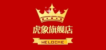 虎象品牌LOGO图片