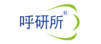 呼研所品牌LOGO图片