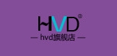 hvd品牌LOGO图片