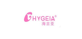 hygeia/海吉亚品牌LOGO图片