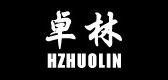 hzhuolin品牌LOGO图片