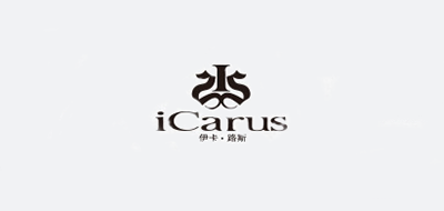 ICARUS品牌LOGO图片