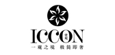 iccon品牌LOGO图片