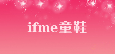 ifme/童鞋品牌LOGO图片