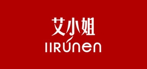 iirunen品牌LOGO图片