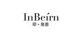 inbeirn/服饰LOGO