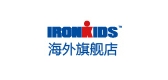 ironkids品牌LOGO图片