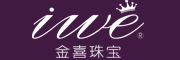 iwe品牌LOGO图片