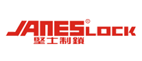 JANES/坚士品牌LOGO图片