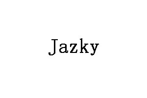 Jazky品牌LOGO图片