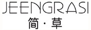 JEENGRASI/简·草品牌LOGO图片