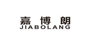 JIABOLANG/嘉博朗品牌LOGO图片