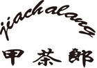 甲茶郎茶叶品牌LOGO图片