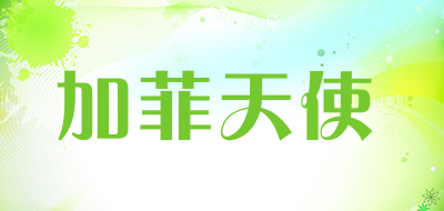 加菲天使LOGO