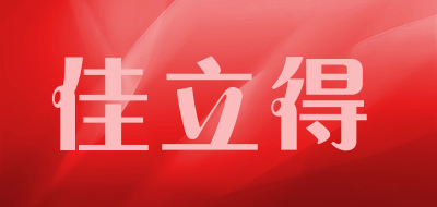 佳立得品牌LOGO图片