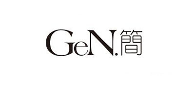 简/GEN．简品牌LOGO图片