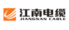 江南电缆品牌LOGO图片