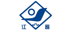 江雁品牌LOGO图片