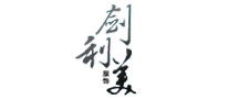 剑利美品牌LOGO图片