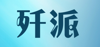 歼派品牌LOGO图片